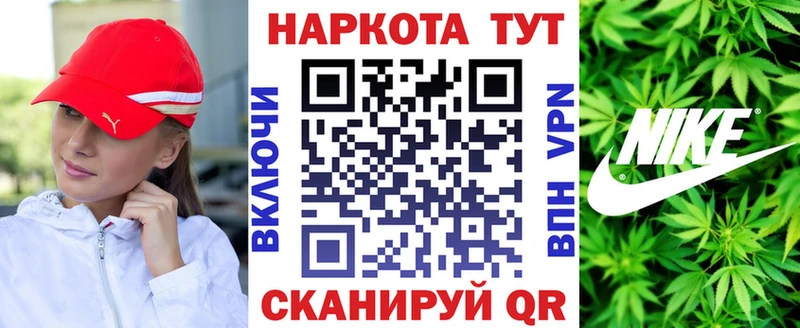 Меф мяу мяу Афипский