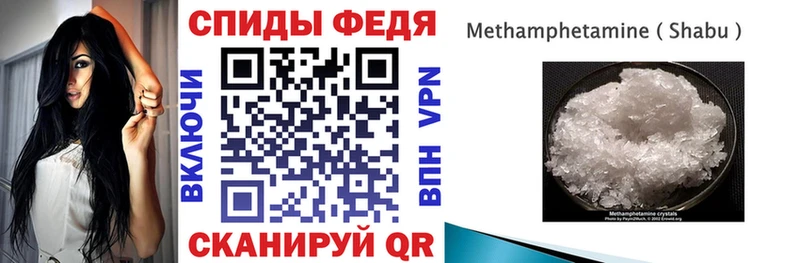 Амфетамин VHQ Афипский