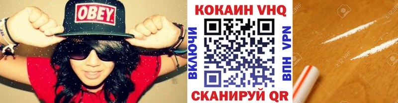 COCAIN Боливия  дарнет шоп  Афипский 