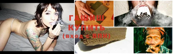 дживик Аркадак