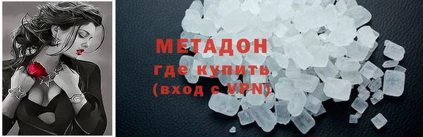 дживик Аркадак