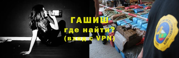 дживик Аркадак
