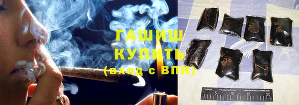 дживик Аркадак